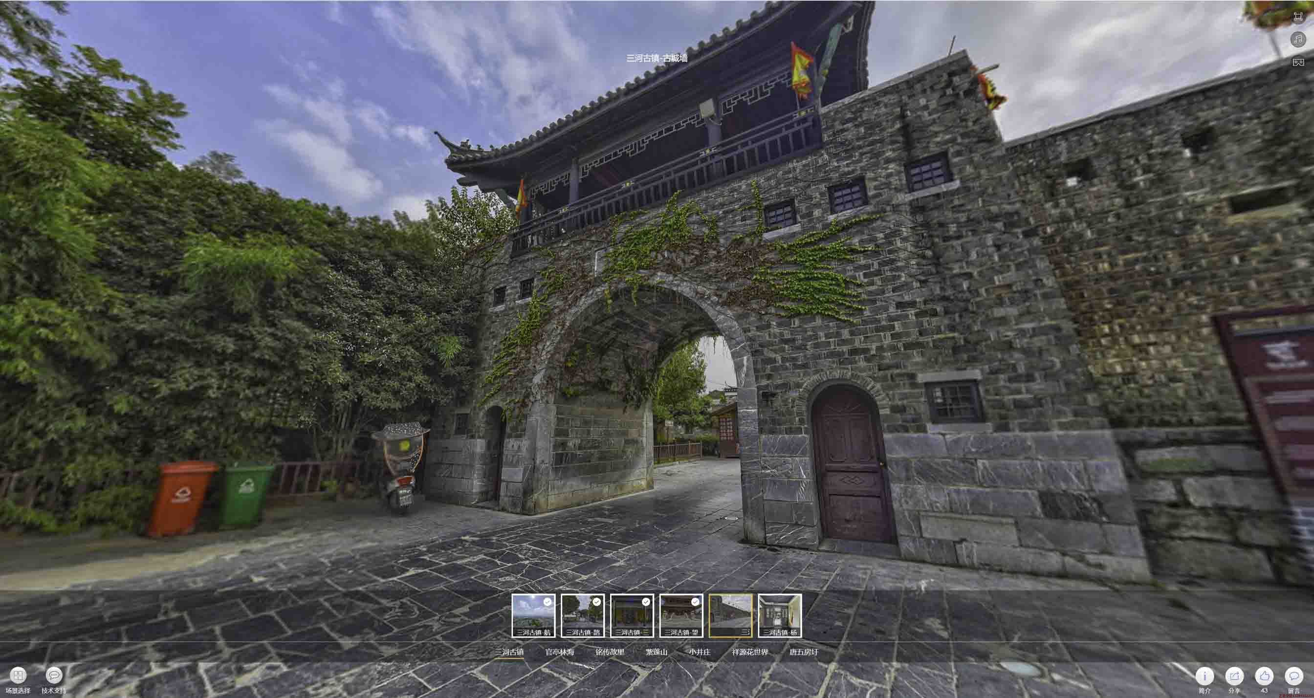 胶州全景拍摄技巧：捕捉完美全景图像在手绘地图中的创意应用