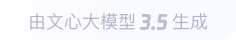 胶州360全景影像与AR技术的结合：为用户带来前所未有的手绘地图体验